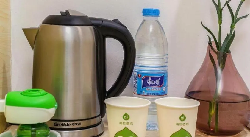 Hi Inn Guangzhou Gangding Metro Station