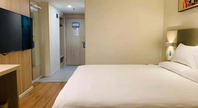 Hanting Hotel Guangzhou Sanyuanli Metro Station