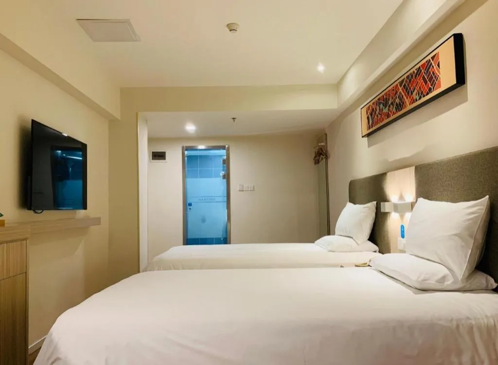 Hanting Hotel Guangzhou Sanyuanli Metro Station