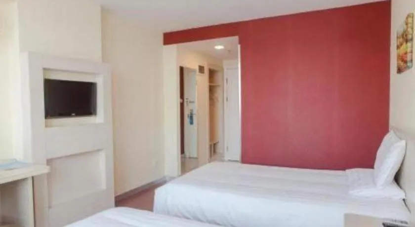 Hanting Hotel Guangzhou Sanyuanli Metro Station