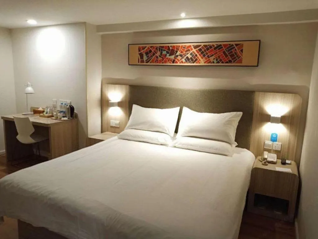 Hanting Hotel Guangzhou Sanyuanli Metro Station