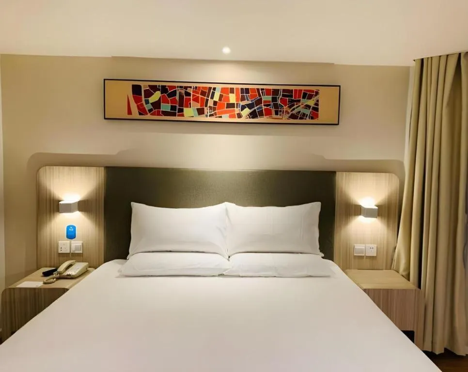 Hanting Hotel Guangzhou Sanyuanli Metro Station