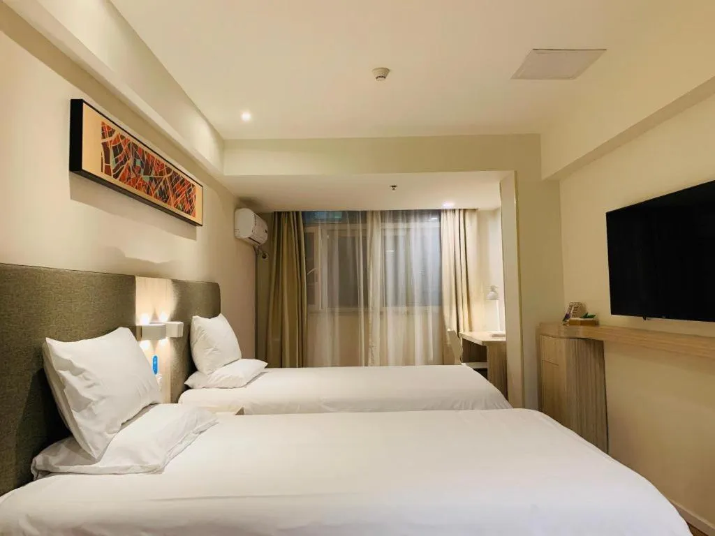 Hanting Hotel Guangzhou Sanyuanli Metro Station