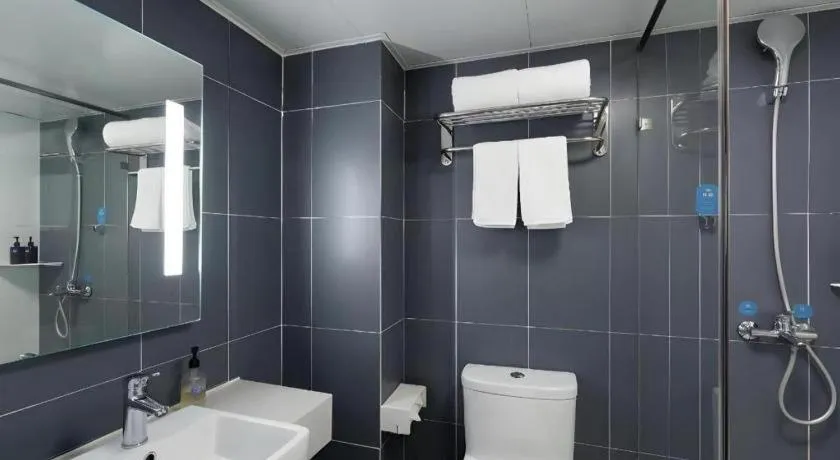 Hanting Hotel Guangzhou Sanyuanli Metro Station