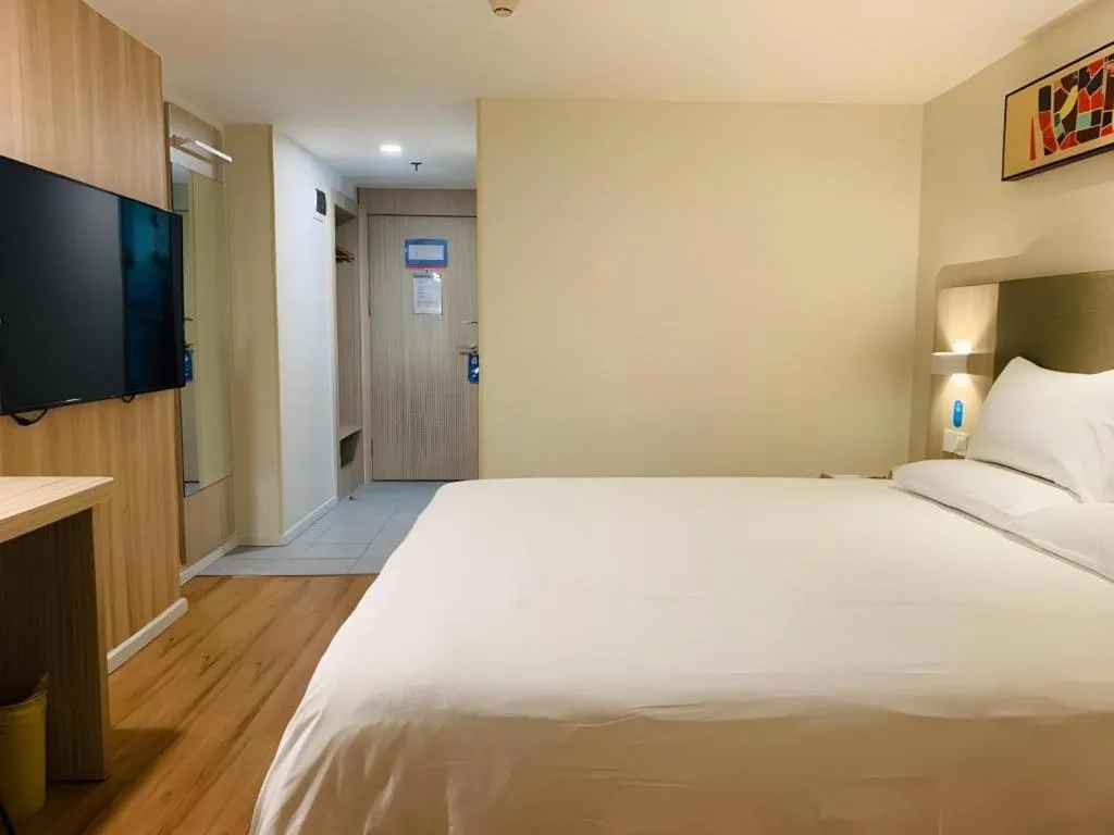 Hanting Hotel Guangzhou Sanyuanli Metro Station