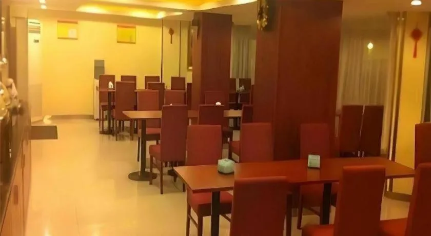 Hanting Hotel Guangzhou Sanyuanli Metro Station