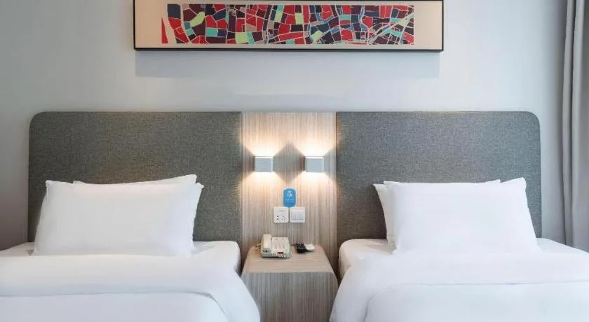 Hanting Hotel Guangzhou Sanyuanli Metro Station