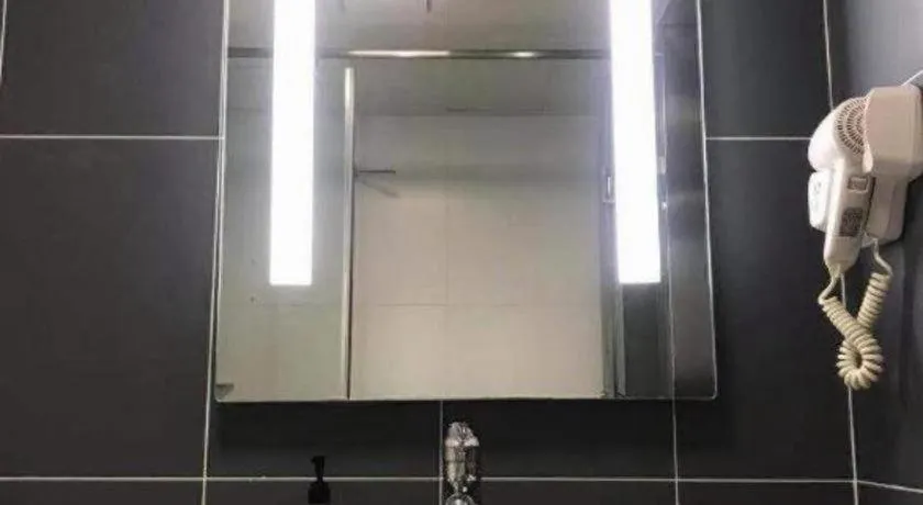 Hanting Hotel Guangzhou Sanyuanli Metro Station