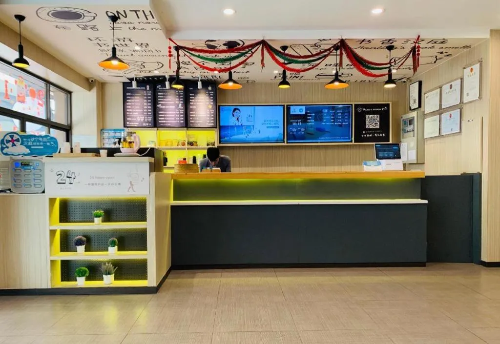 Hanting Hotel Guangzhou Sanyuanli Metro Station