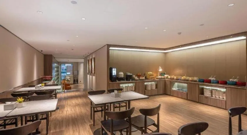 Hanting Hotel Guangzhou Sanyuanli Metro Station