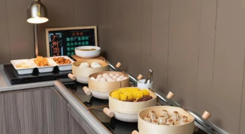 Hanting Hotel Guangzhou Sanyuanli Metro Station