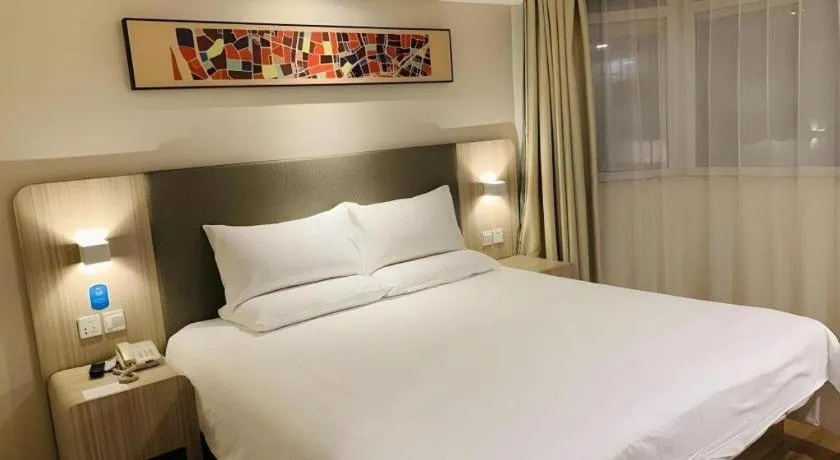 Hanting Hotel Guangzhou Sanyuanli Metro Station