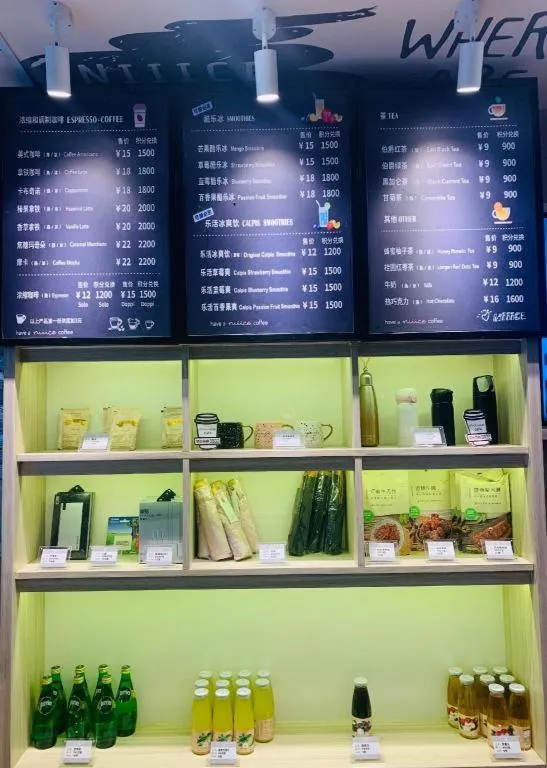 Hanting Hotel Guangzhou Sanyuanli Metro Station