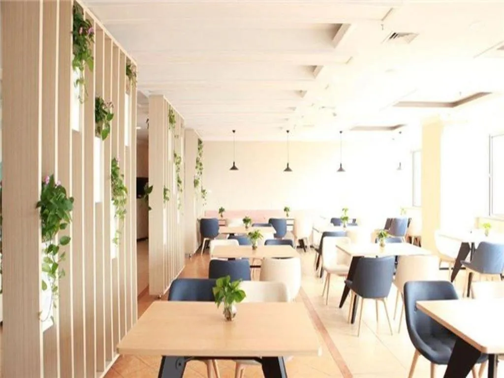 Hanting Hotel Shanghai Caohejing Yishan Road