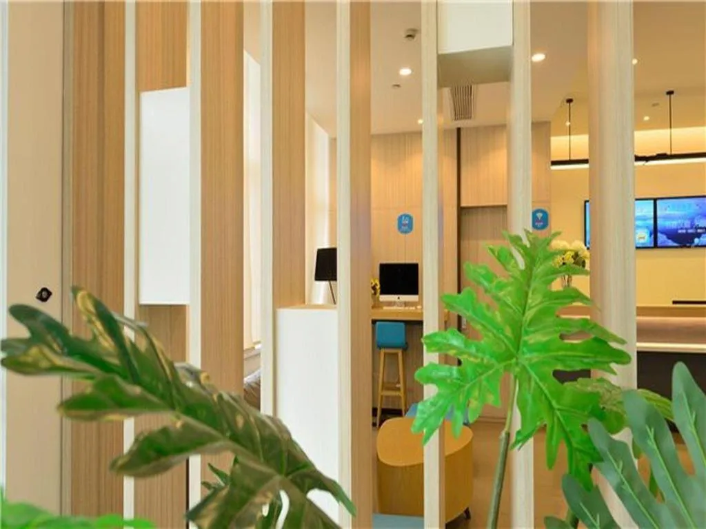 Hanting Hotel Shanghai Caohejing Yishan Road