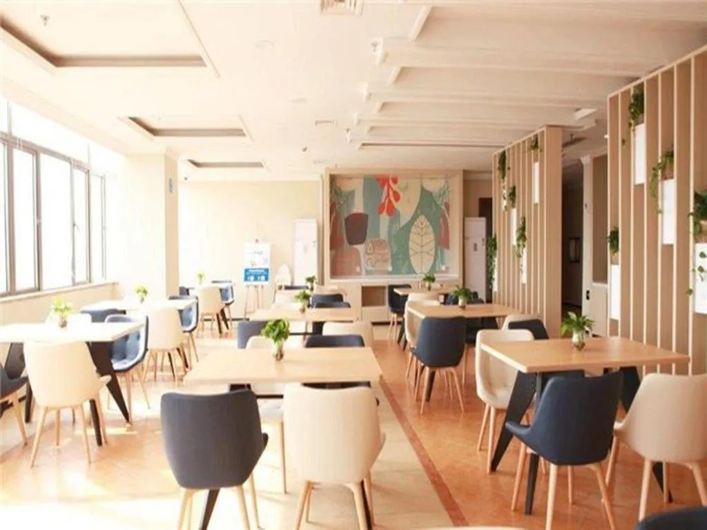 Hanting Hotel Shanghai Caohejing Yishan Road