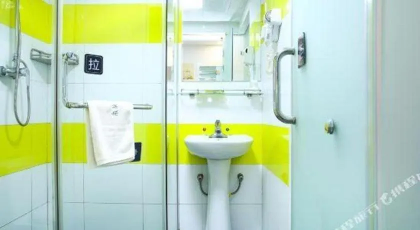 7 Days Inn Beijing Niujie Street Metro Station Xuanwu Hospital