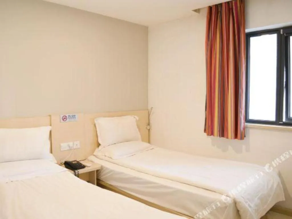 Bed in 7 Days Inn Beijing Niujie Street Metro Station Xuanwu Hospital