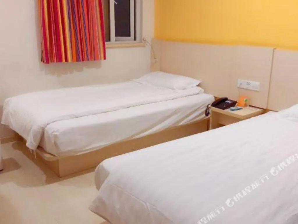 Bed in 7 Days Inn Beijing Niujie Street Metro Station Xuanwu Hospital