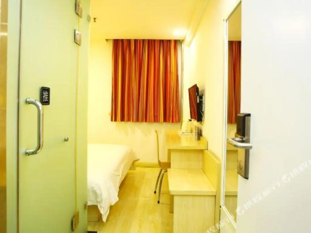 7 Days Inn Beijing Niujie Street Metro Station Xuanwu Hospital