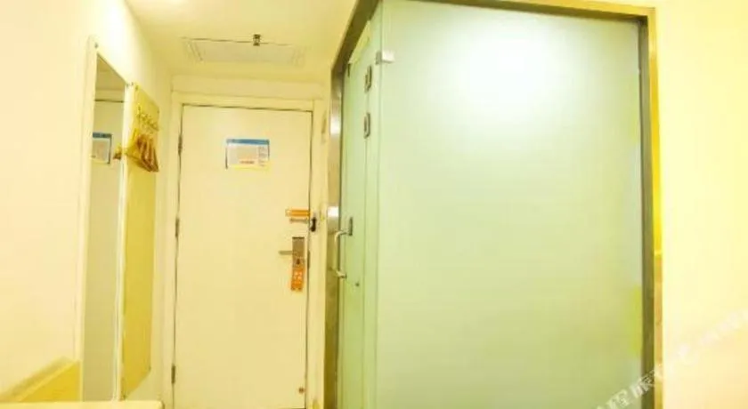 7 Days Inn Beijing Niujie Street Metro Station Xuanwu Hospital