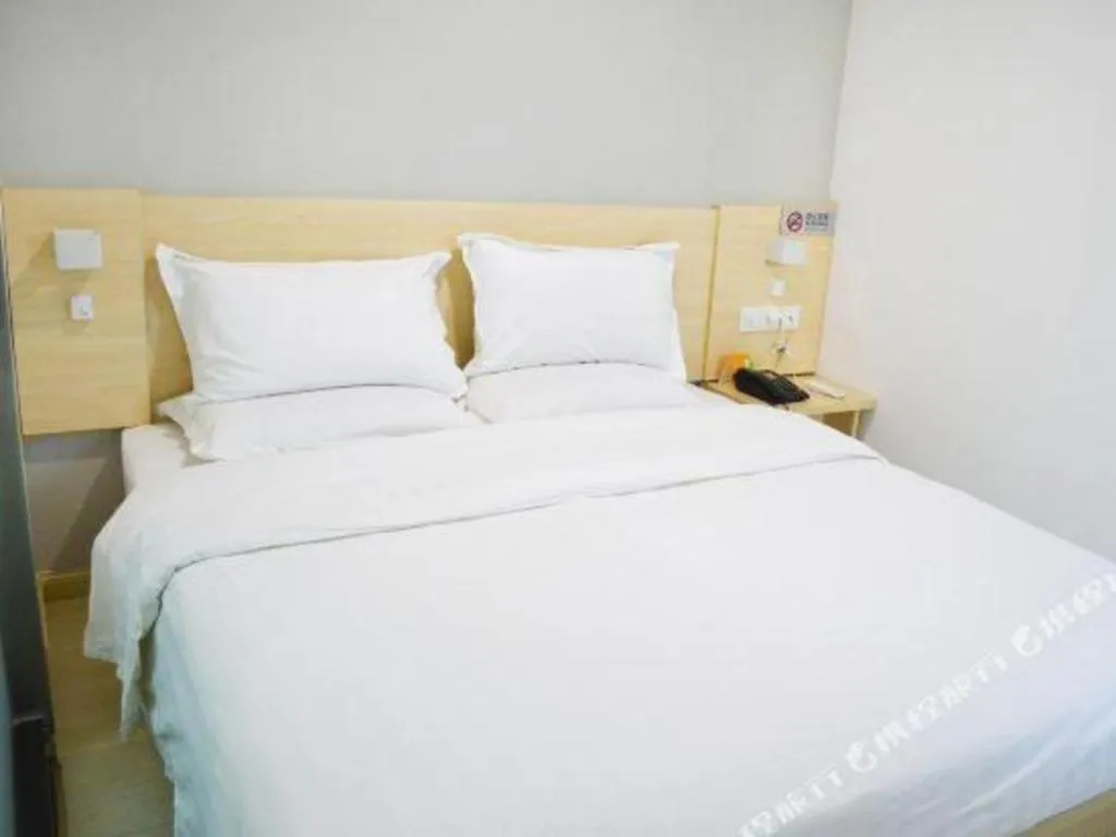 Bed in 7 Days Inn Beijing Niujie Street Metro Station Xuanwu Hospital