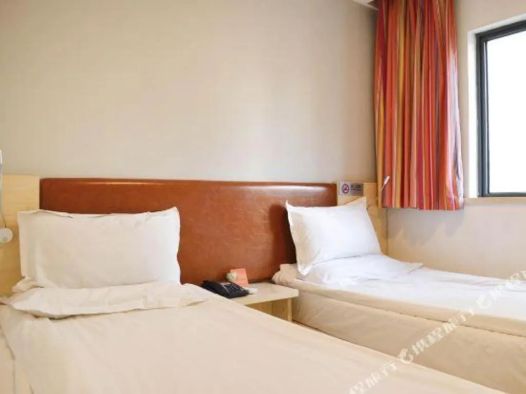 Bed in 7 Days Inn Beijing Niujie Street Metro Station Xuanwu Hospital