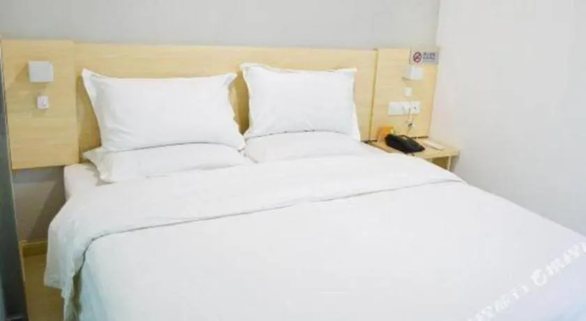 Bed in 7 Days Inn Beijing Niujie Street Metro Station Xuanwu Hospital