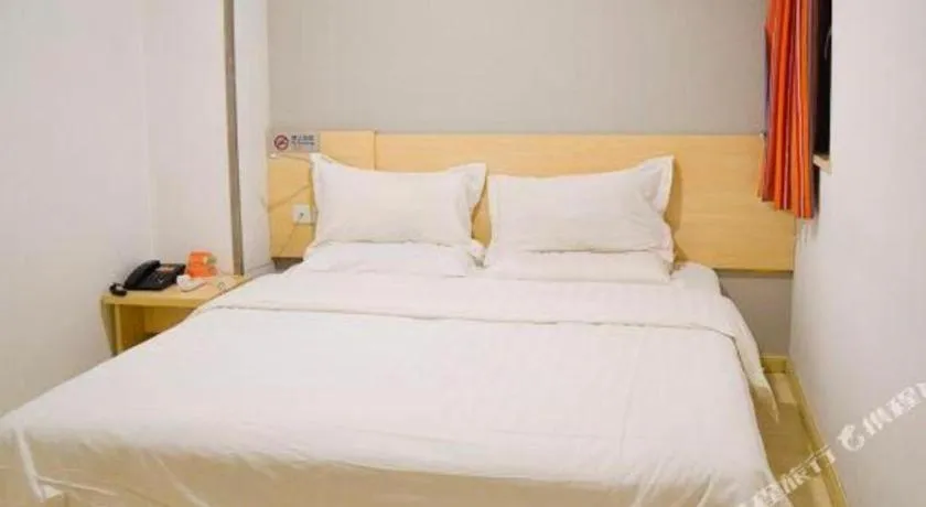Bed in 7 Days Inn Beijing Niujie Street Metro Station Xuanwu Hospital
