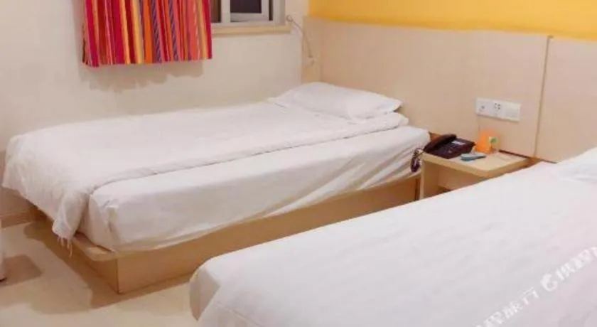 Bed in 7 Days Inn Beijing Niujie Street Metro Station Xuanwu Hospital