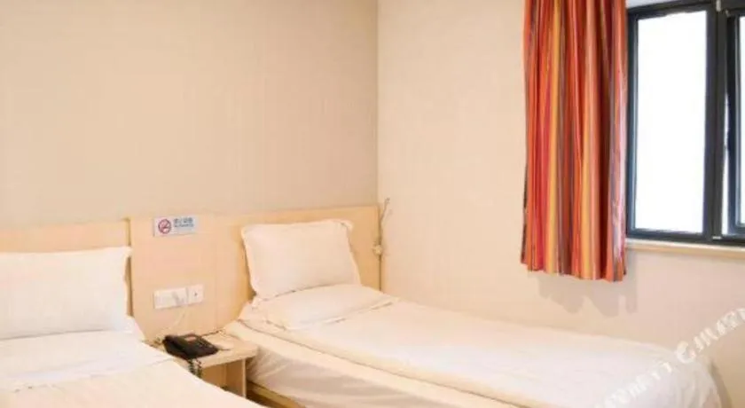 Bed in 7 Days Inn Beijing Niujie Street Metro Station Xuanwu Hospital