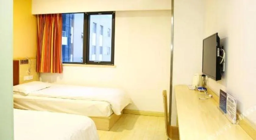 Bed in 7 Days Inn Beijing Niujie Street Metro Station Xuanwu Hospital