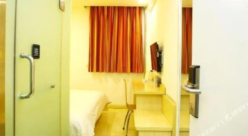 7 Days Inn Beijing Niujie Street Metro Station Xuanwu Hospital