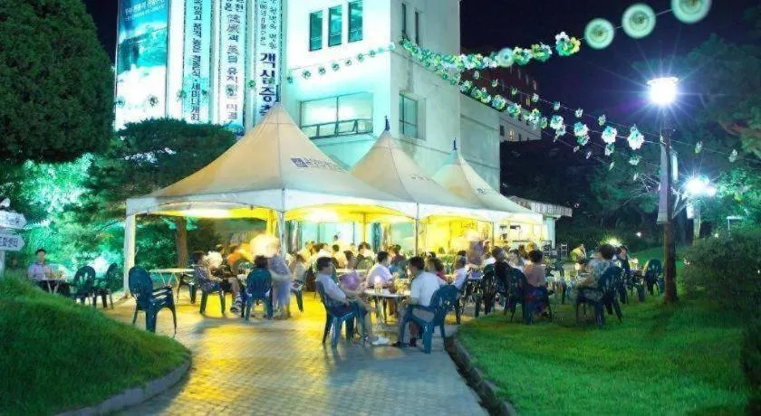 Onyang Hot Spring Hotel