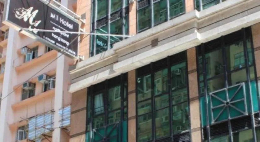 M1 North Point Hotel