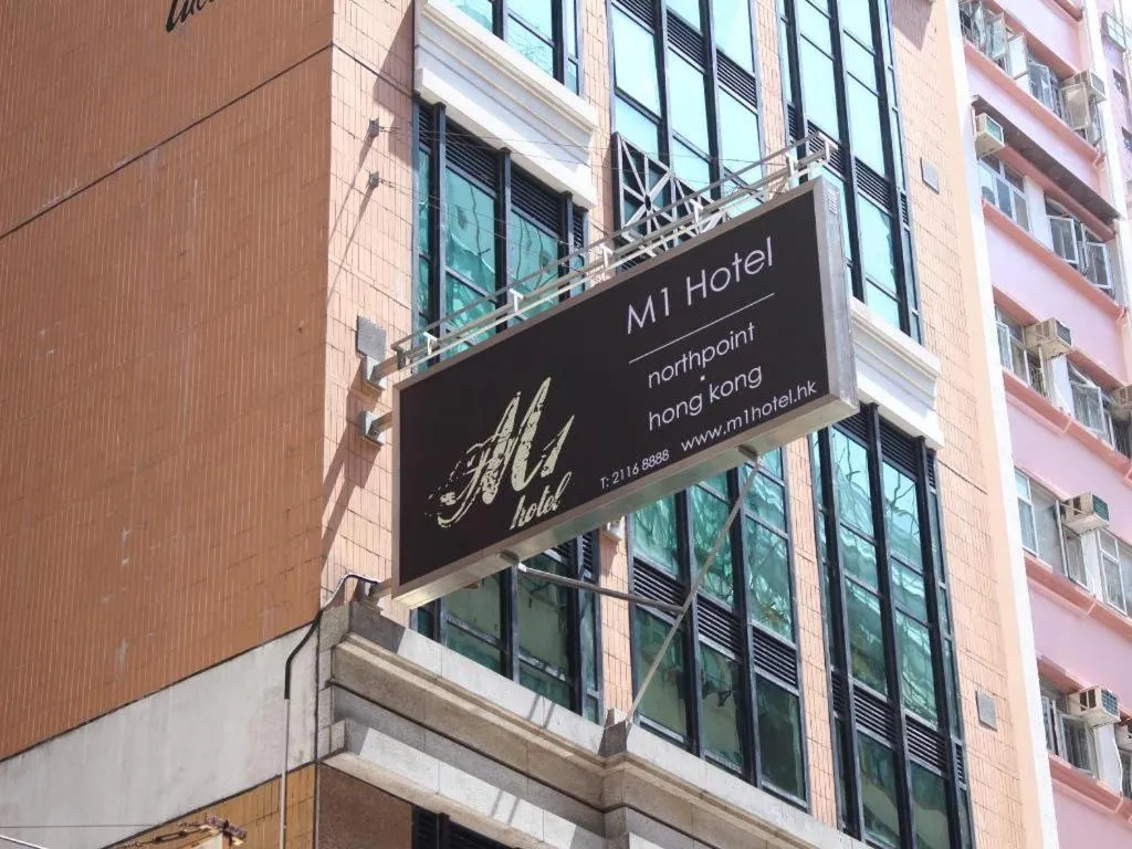 M1 North Point Hotel