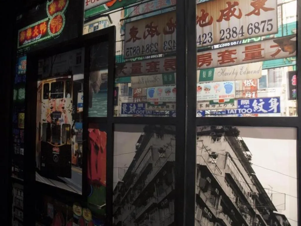 M1 North Point Hotel