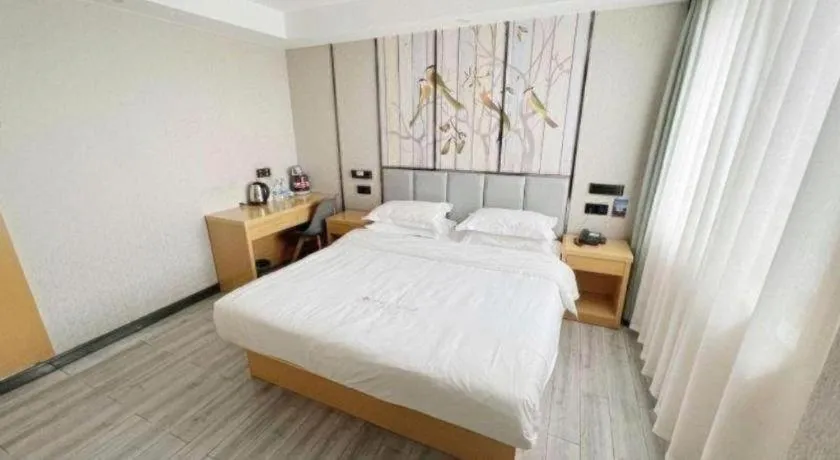 Bed in GreenTree Alliance Jiangsu Nanjing Pukou District Zhongsheng Street Wende Road Metro Station Hotel
