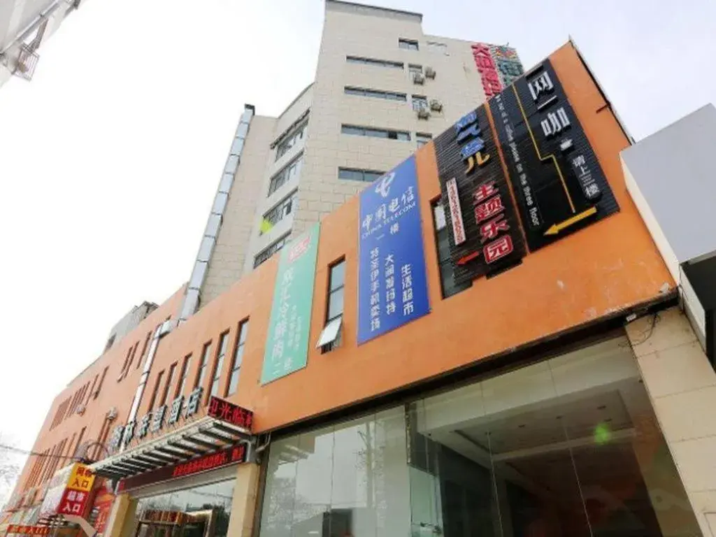 GreenTree Alliance Jiangsu Nanjing Pukou District Zhongsheng Street Wende Road Metro Station Hotel GreenTree Alliance Jiangsu Nanjing Pukou District Zhongsheng Street Wende Road Metro Station Hotel