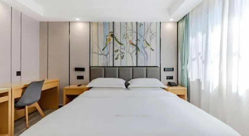 Bed in GreenTree Alliance Jiangsu Nanjing Pukou District Zhongsheng Street Wende Road Metro Station Hotel