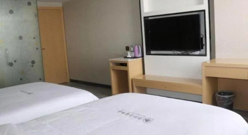 Bed in GreenTree Alliance Jiangsu Nanjing Pukou District Zhongsheng Street Wende Road Metro Station Hotel