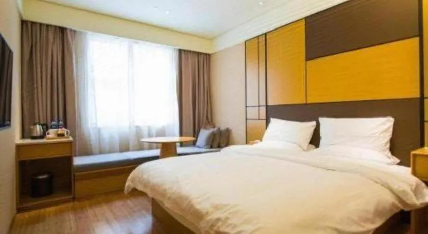 Bed in JI Hotel Chengdu Global Center