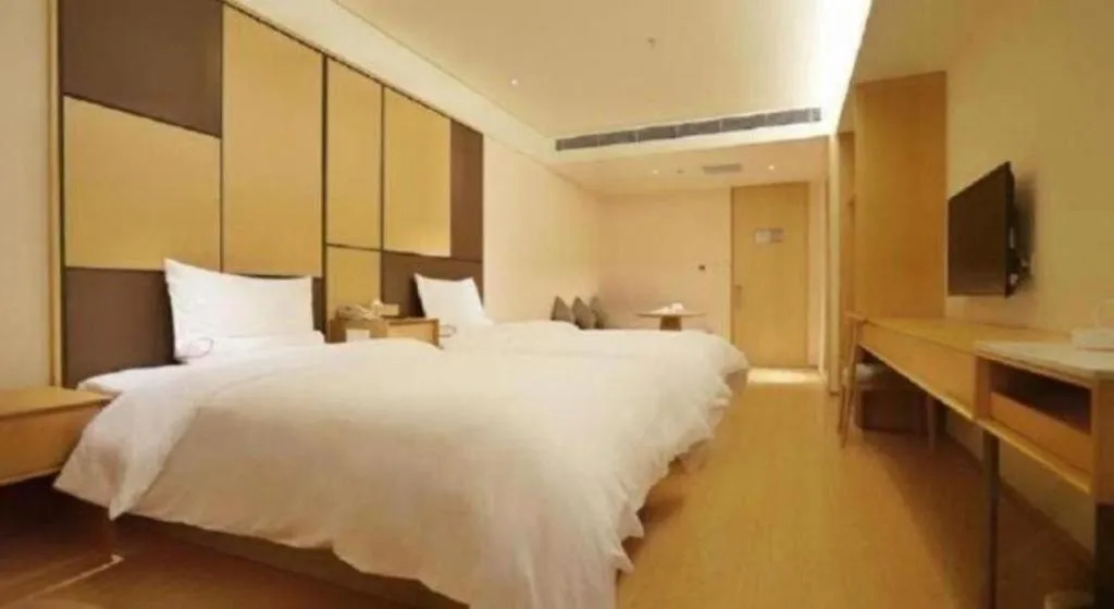 Bed in JI Hotel Chengdu Global Center