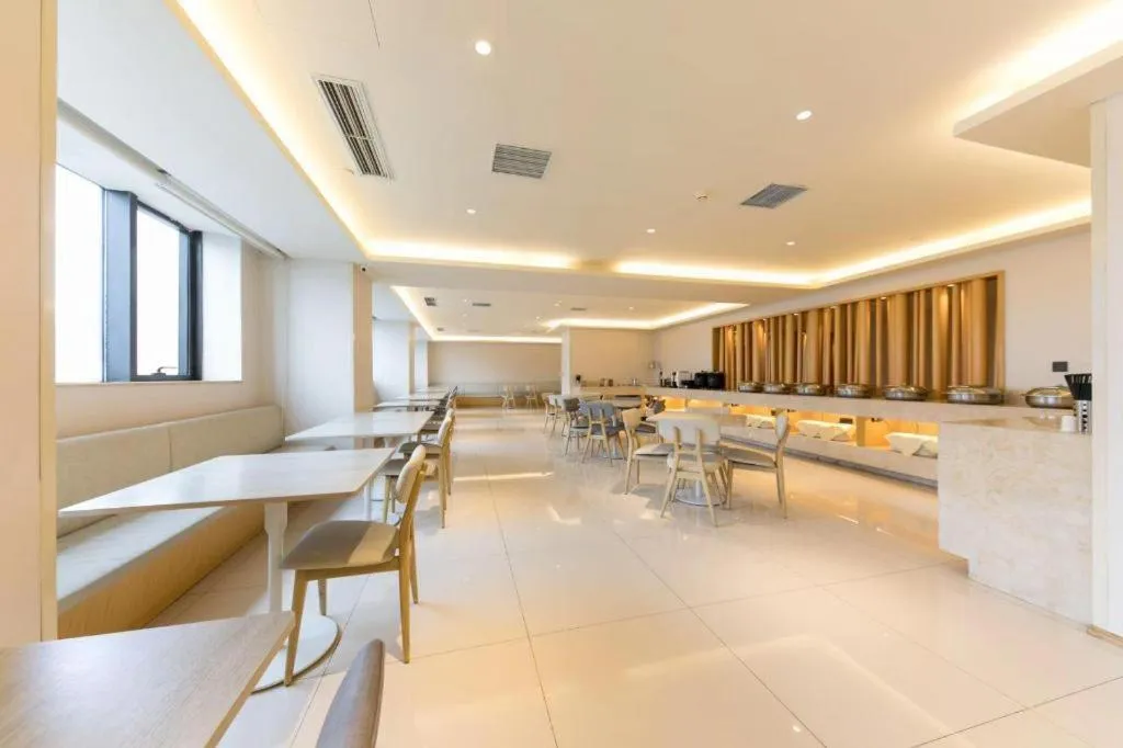 JI Hotel Chengdu Global Center