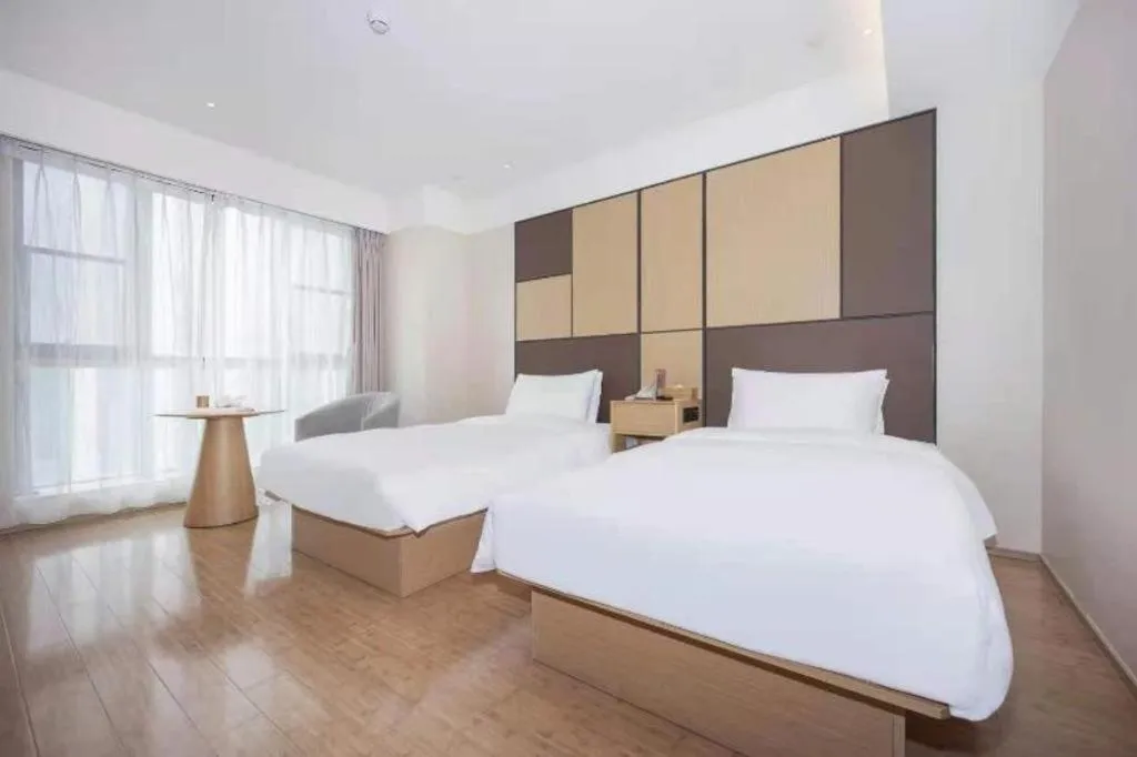 Bed in JI Hotel Chengdu Global Center