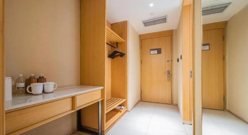 JI Hotel Chengdu Global Center