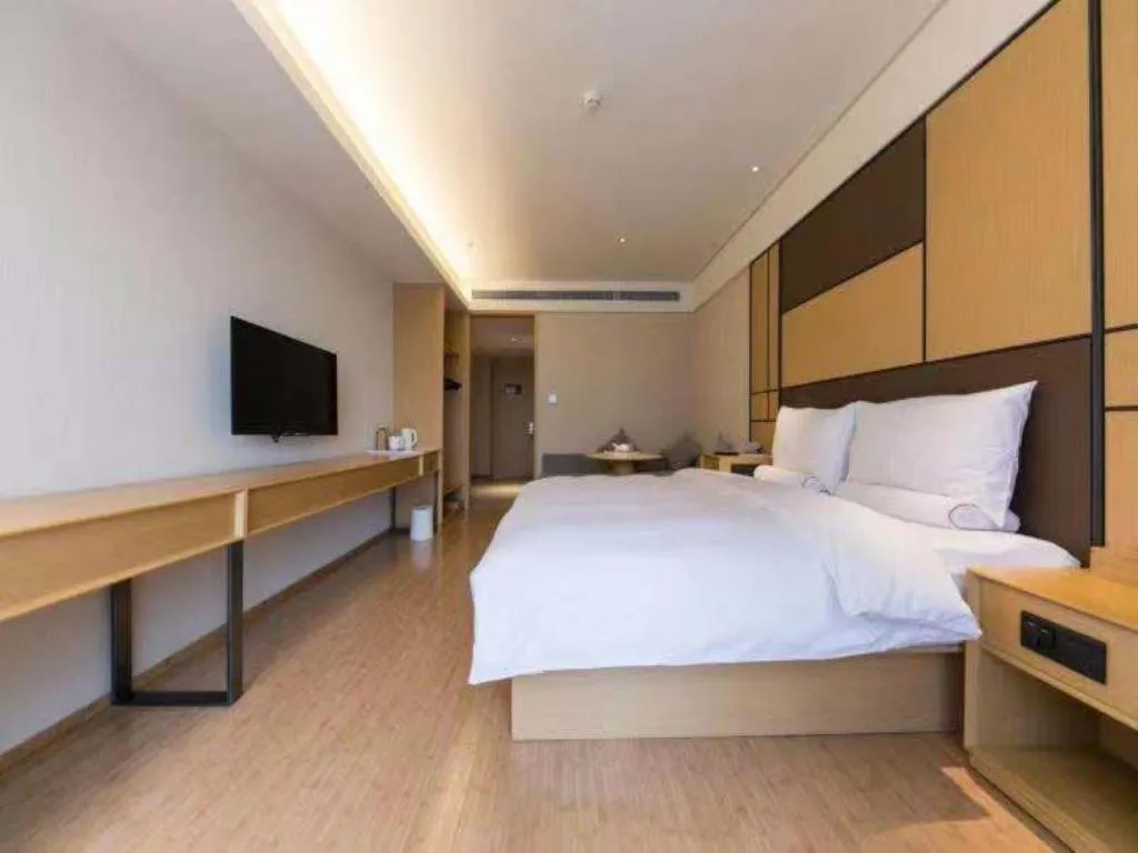 Bed in JI Hotel Chengdu Global Center