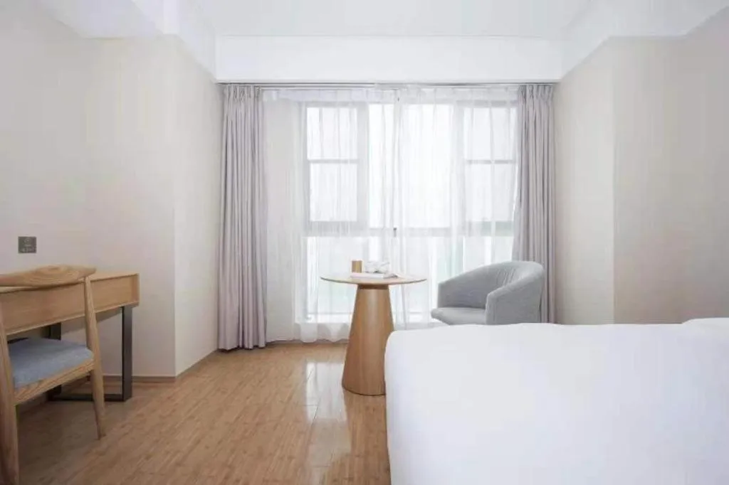 Bed in JI Hotel Chengdu Global Center