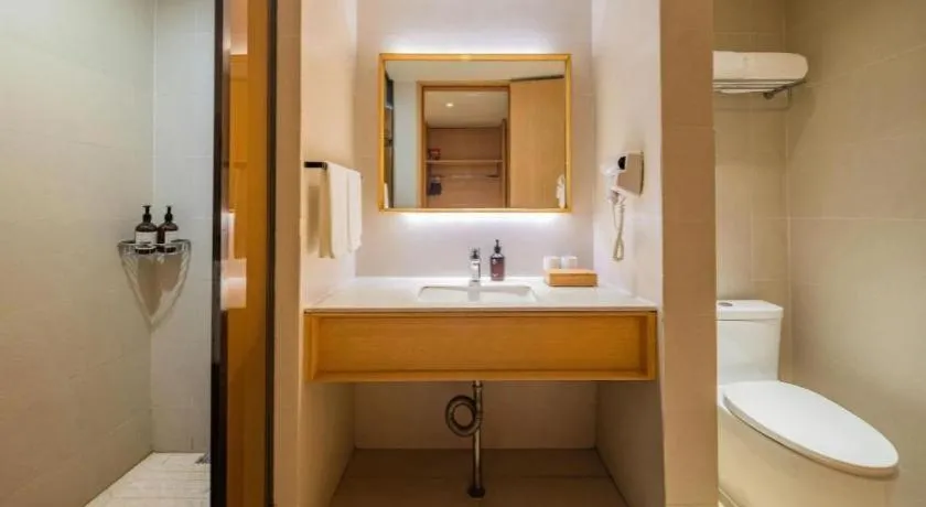 JI Hotel Chengdu Global Center