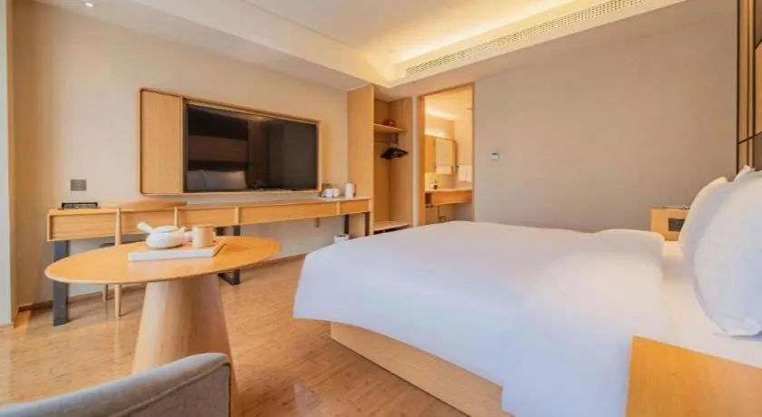 Bed in JI Hotel Chengdu Global Center